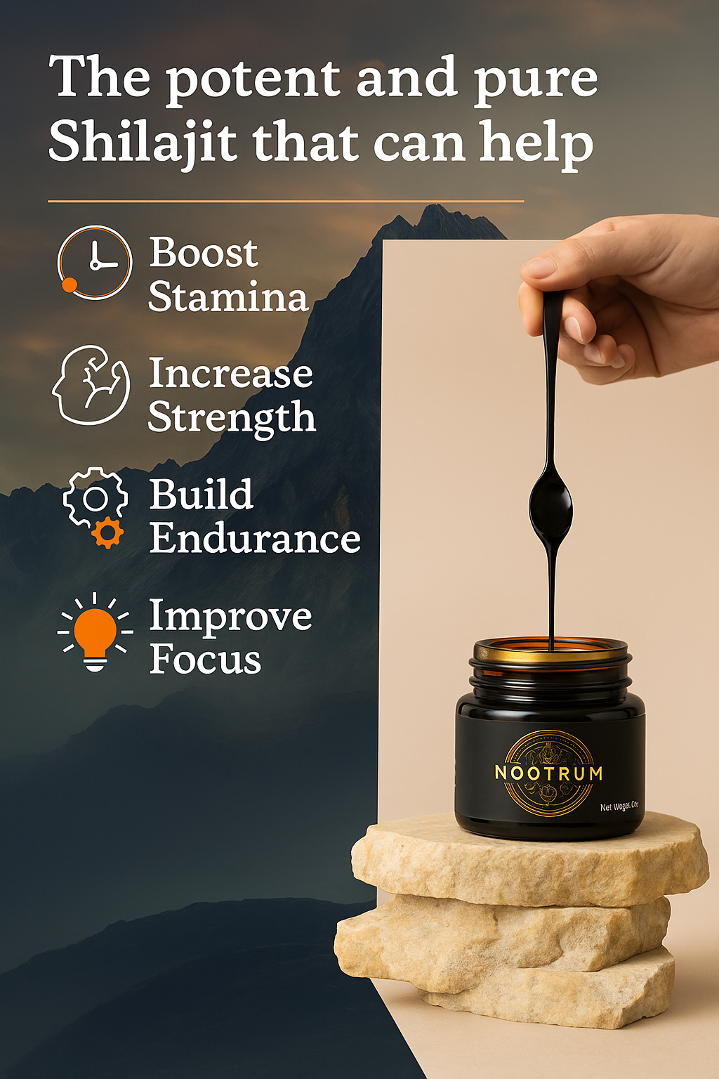 Шиладжит Резин